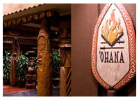 Walt Disney World - Dining - 'Ohana